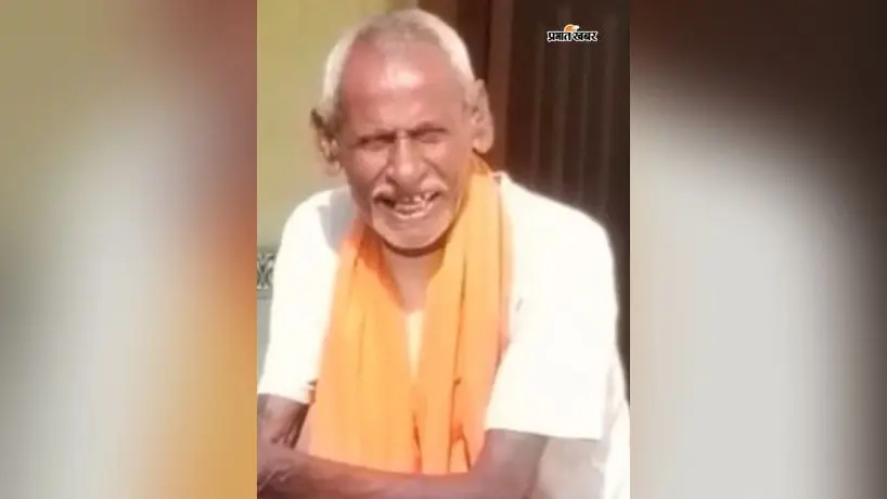 गावां में बिरनी के हमले से बुजुर्ग की मौत, अब तक 40 से अधिक लोग हो चुके हैं घायल