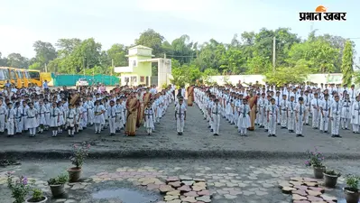 सुदिव्य कुमार सोनू के निधन पर ऑक्सफोर्ड पब्लिक स्कूल में शोकसभा