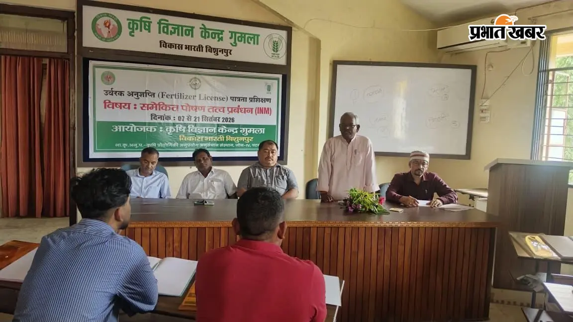 मिट्टी की सेहत बचाने की नई तैयारी, 15 दिन तक किसानों को सिखाए जाएंगे ये खास तरीके