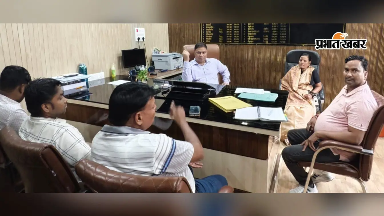 सीतामढ़ी: 7 से 26 सितंबर तक परिवार नियोजन पखवाड़ा, बैठक में उठा PHC में डॉक्टर की कमी का मुद्दा