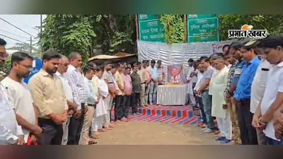 मंत्री सुदिव्य सोनू को झारोटेफ ने दी श्रद्धांजलि, पुरानी पेंशन में योगदान को किया याद