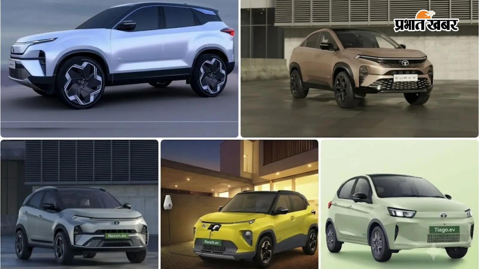 टाटा कार ऑफर्स सितंबर 2026: Harrier और Nexon सहित इन 5 इलेक्ट्रिक कारों पर ₹3.35 लाख तक छूट, फटाफट देखें लिस्ट