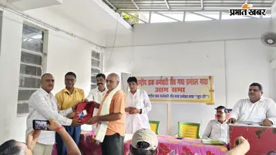 गया जी : टारगेट के दबाव से नाराज डाककर्मी, बोले- ऑफिस टाइम के बाद WhatsApp पर काम देना बंद हो; आंदोलन की चेतावनी