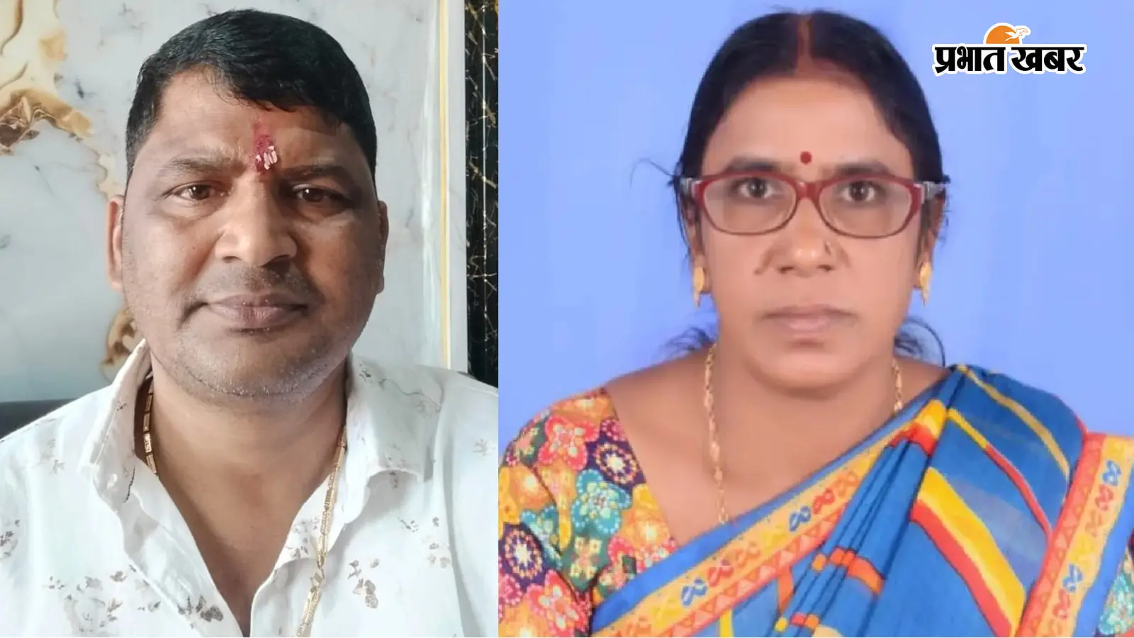 वैश्य मोर्चा की जिला कमेटी गठित, महेंद्र साहु अध्यक्ष व बिंदु देवी बनीं महासचिव
