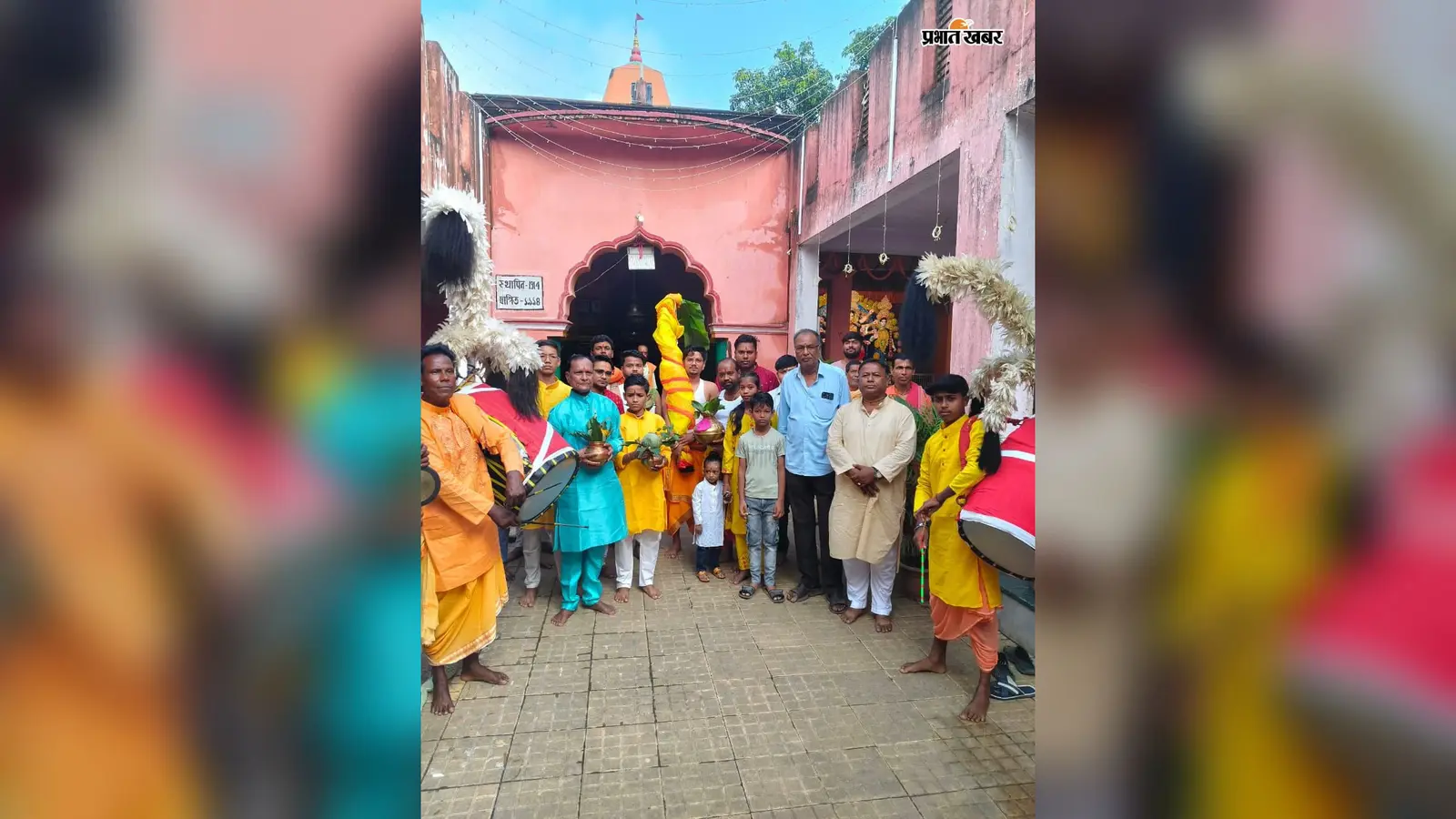 दुर्गोत्सव की तैयारी तेज, टाउन काली मंदिर पूजा समिति की नई टीम गठित, जानें किन्हें मिली जिम्मेदारी