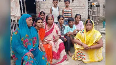 सारण: दरियापुर में नदी में डूबे युवक का तीसरे दिन मिला शव, परिवार पर टूटा दुखों का पहाड़