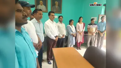 सुदिव्य सोनू के निधन पर नेतरहाट आवासीय विद्यालय में शोकसभाॉ