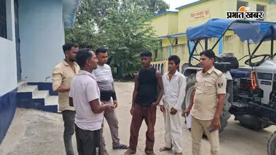 गोपालगंज में खेत में करंट की चपेट में आने से बुजुर्ग महिला की मौत, परिजनों ने लगाया शव दूसरे खेत में ले जाने का आरोप