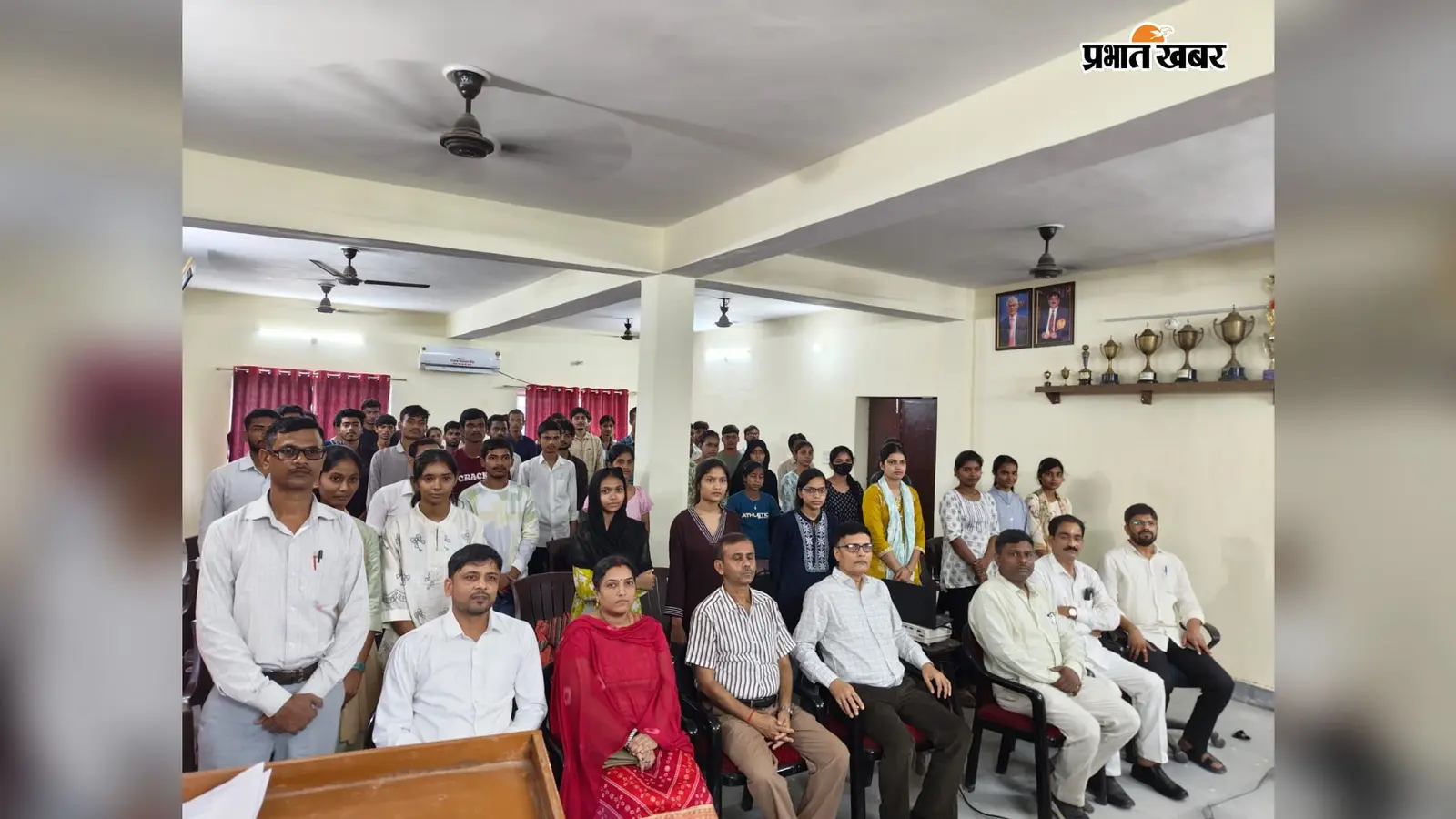 सारण: राजेंद्र कॉलेज में वोकेशनल विद्यार्थियों का कार्यक्रम, रोजगार के लिए कौशल विकास पर दिया जोर