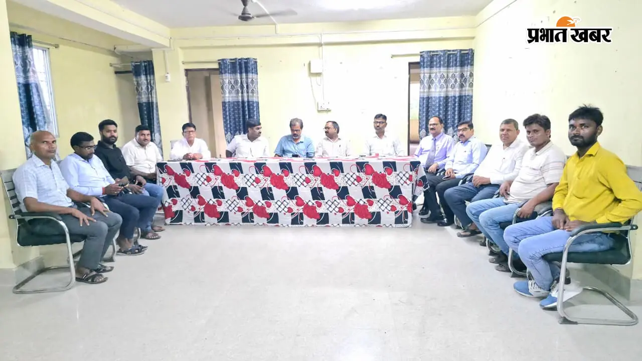 शिक्षक सम्मान समारोह को लेकर औरंगाबाद के कुटुम्बा में बैठक, विद्यालय संचालकों को सौंपी गयी जिम्मेदारी