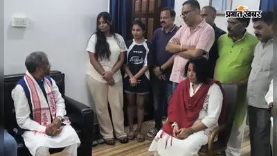 बाबूलाल मरांडी पहुंचे सुदिव्य कुमार सोनू के आवास, परिजनों से मिलकर जताई संवेदना
