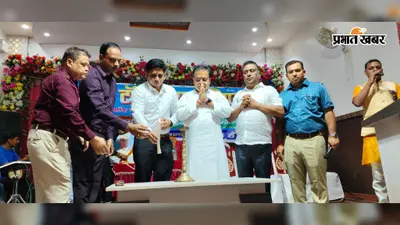 बाबा साहब आप्टे की जयंती पर समर्पण दिवस कार्यक्रम, शिक्षकों की भूमिका और राष्ट्र निर्माण पर हुई चर्चा