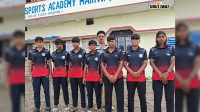 सीवान की सात बेटियां करेंगी बिहार का प्रतिनिधित्व, राष्ट्रीय जूनियर महिला फुटबॉल टीम में एकेडमी की 7 खिलाड़ियों का चयन