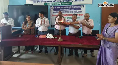 सारण कृषि विज्ञान केंद्र में खाद लाइसेंस प्रशिक्षण का तीसरा बैच शुरू, 40 प्रशिक्षणार्थियों को मिलेगा वैज्ञानिक प्रशिक्षण