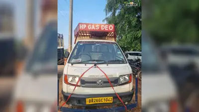 औरंगाबाद : देव में अब 25 दिन में मिलेगा LPG सिलिंडर, खत्म हुई 45 दिन की बाध्यता; उपभोक्ताओं को राहत
