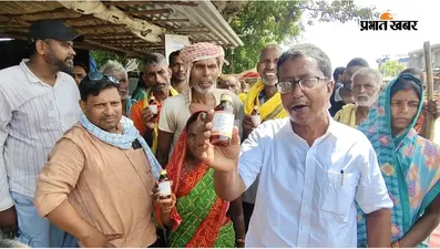 आरा में बाढ़ राहत कैंप पर हंगामा, एक्सपायरी दवा मिलने के आरोप के बाद सड़क जाम; जांच और कार्रवाई की मांग