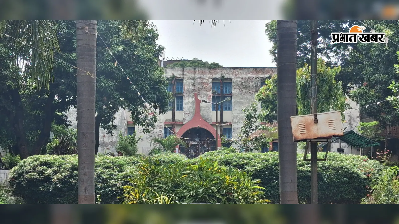 नवादा के नारद संग्रहालय में अब देना होगा प्रवेश शुल्क, 12 वर्ष तक के बच्चों का नहीं लगेगा टिकट