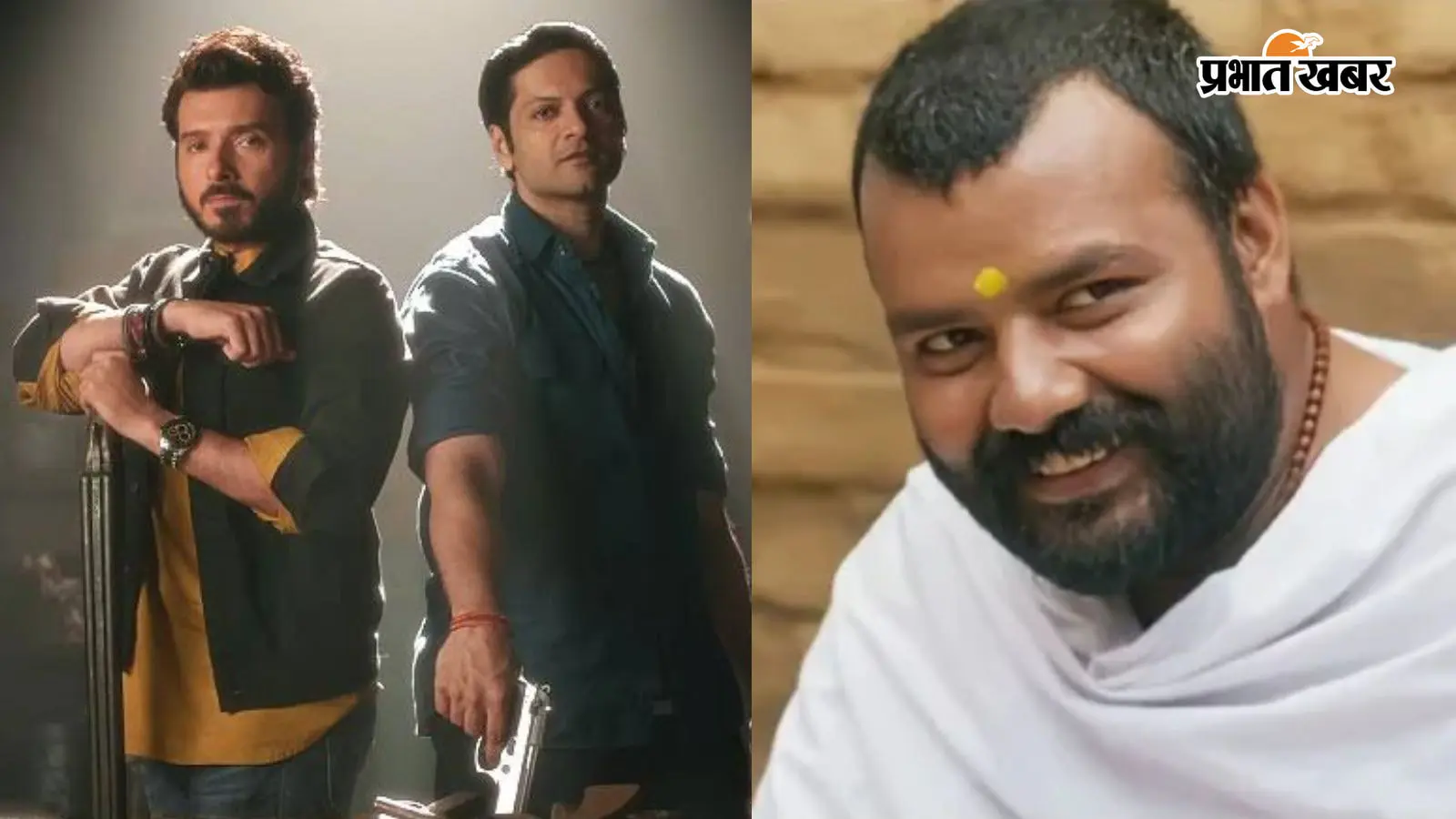 Box Office Report: ‘मिर्जापुर द मूवी’ या ‘हनुमान अंश’, बॉक्स ऑफिस पर किसका भौकाल और कौन पीछे?