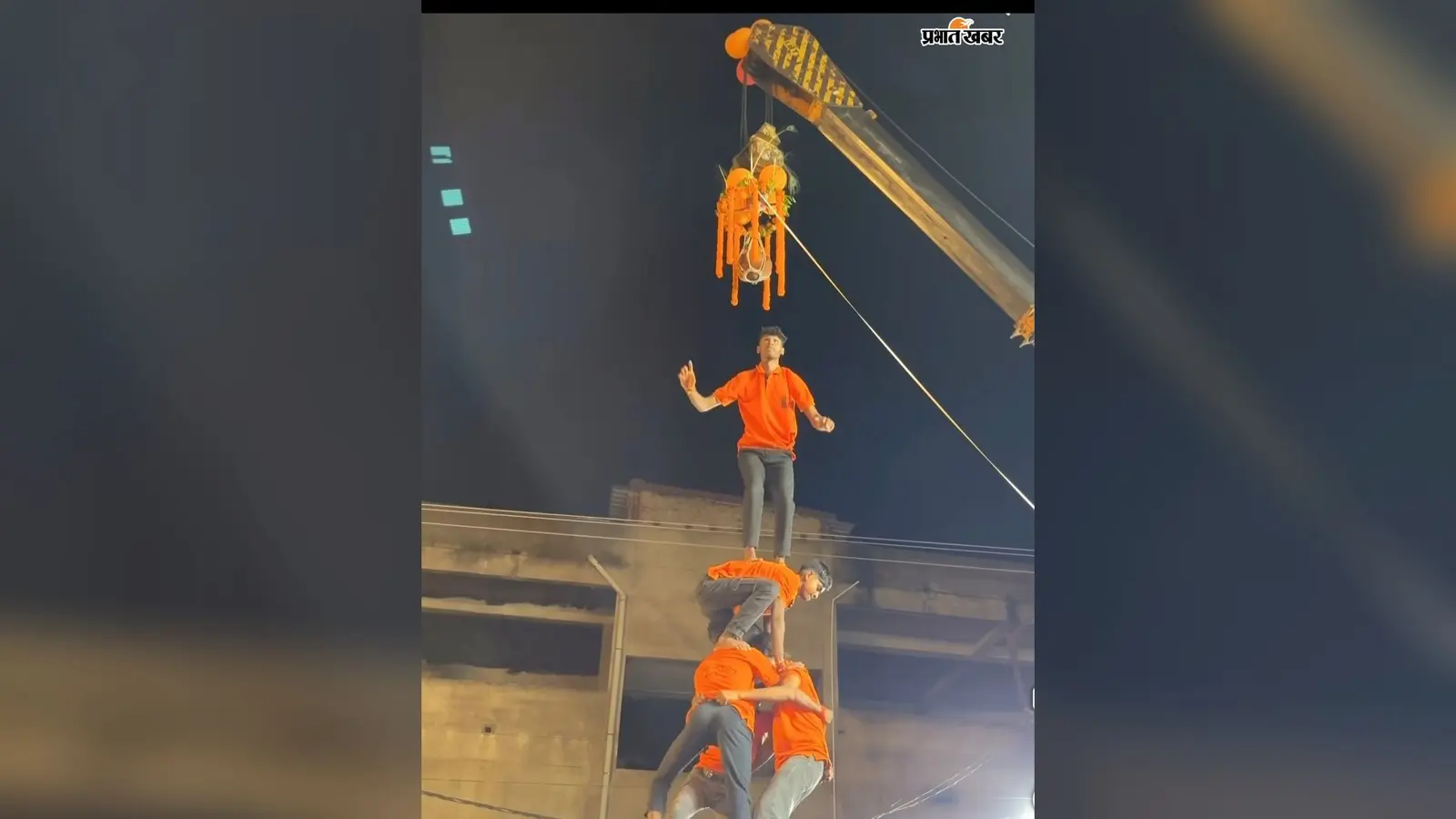 लोहरदगा में योगी सेना ने कराया भव्य मटकी फोड़ कार्यक्रम, जयकारों से गूंजा मंदिर परिसर
