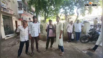 दो दिन से थी लापता, जहानाबाद के जमुना नदी में मिली महिला की लाश; टहलने के दौरान फिसला था पैर
