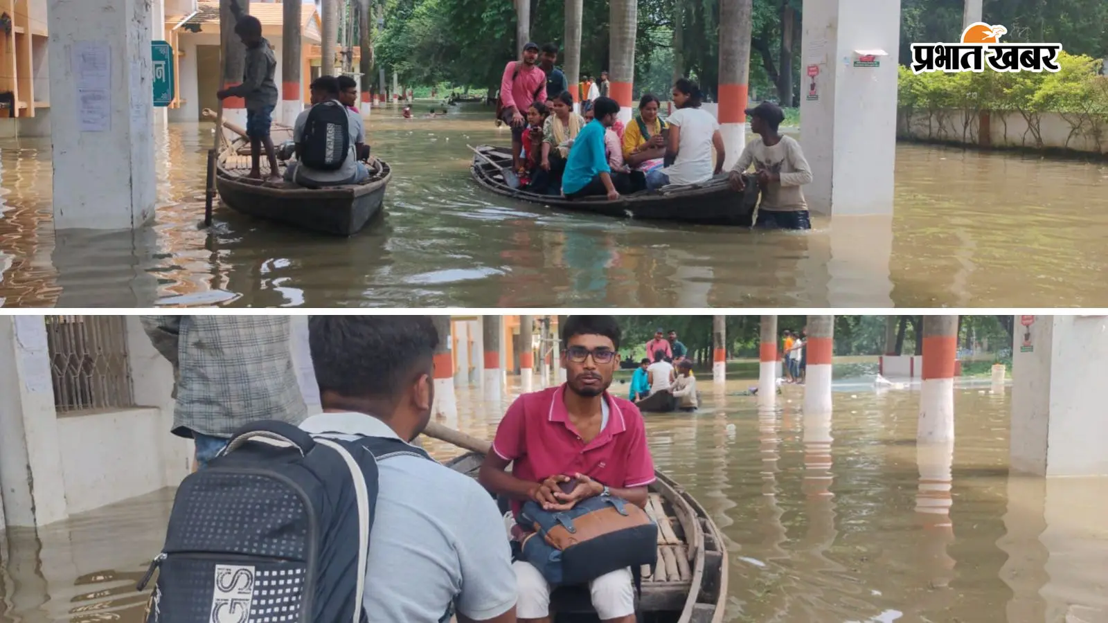 TMBU में नाव बनी सहारा, कैंपस में चार फीट से ज्यादा पानी, प्रोफेसर कॉलोनी के शिक्षक छोड़ रहे घर