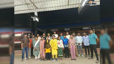राज्य स्तरीय एथलेटिक्स प्रतियोगिता के लिए गढ़वा की 18 सदस्यीय टीम बोकारो रवाना