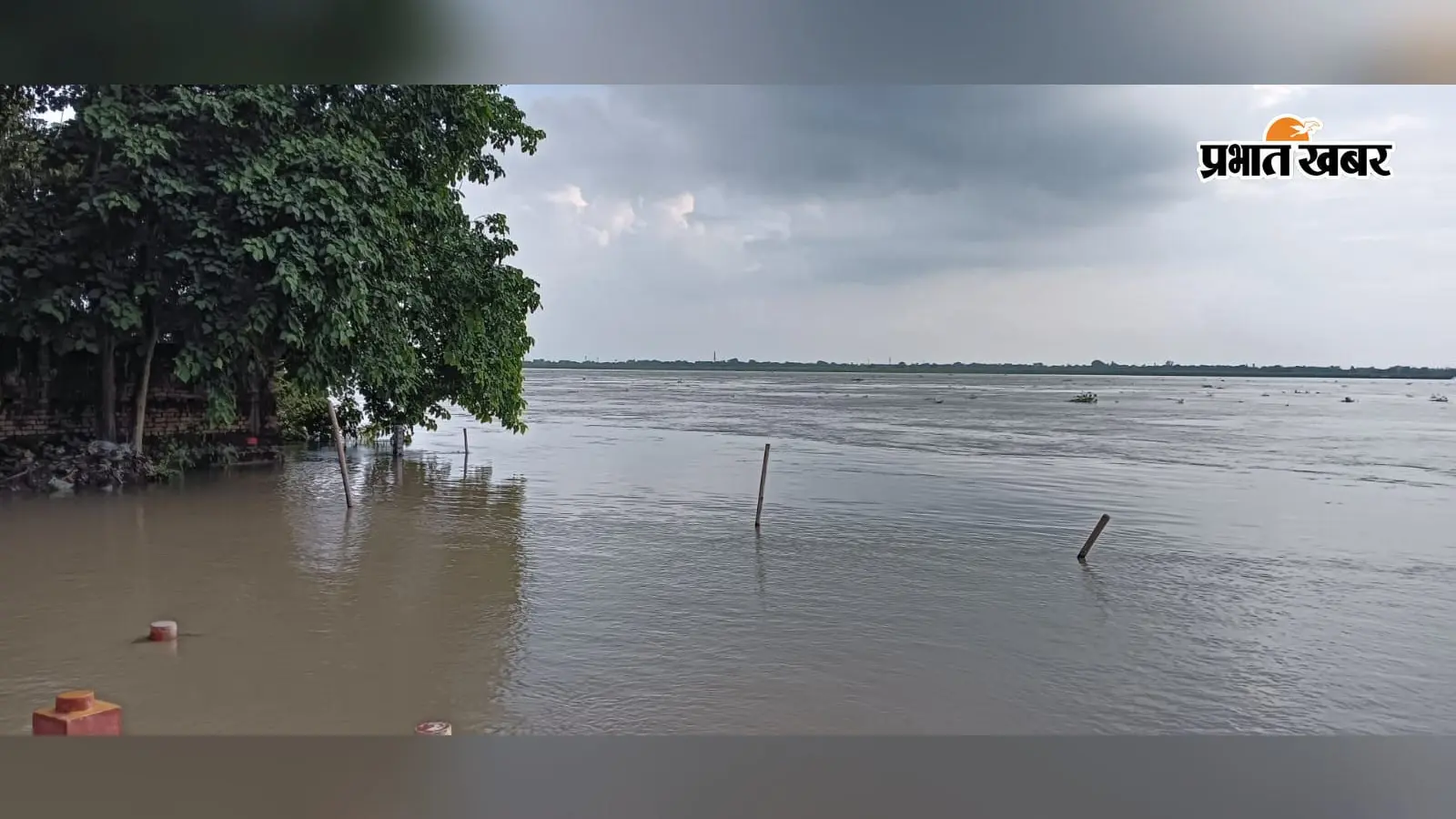 सीवान : सरयू नदी खतरे के निशान से 51 सेंटीमीटर ऊपर पहुंची, निचले इलाकों में घुसा बाढ़ का पानी