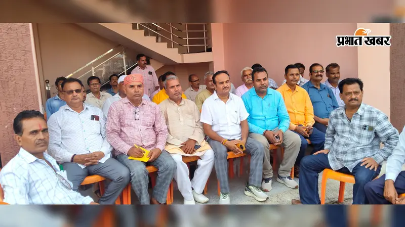 सवर्ण एकता मंच की बैठक, 9 सितंबर को गढ़वा में विशाल आमसभा व धरना-प्रदर्शन