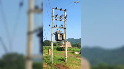 दस दिन से अंधेरे में पंचरुखी तिलैया टोला, शिकायत के बाद भी नहीं बदला ट्रांसफॉर्मर