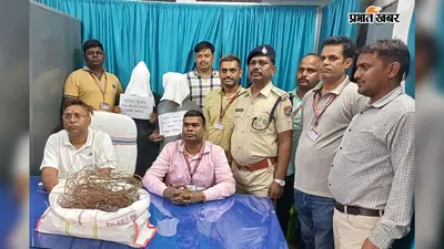 गया : रेलवे की ओएचई लाइन का तांबे का तार चोरी, कबाड़ी दुकानदार और किशोर पकड़े गए; फरार आरोपी की तलाश