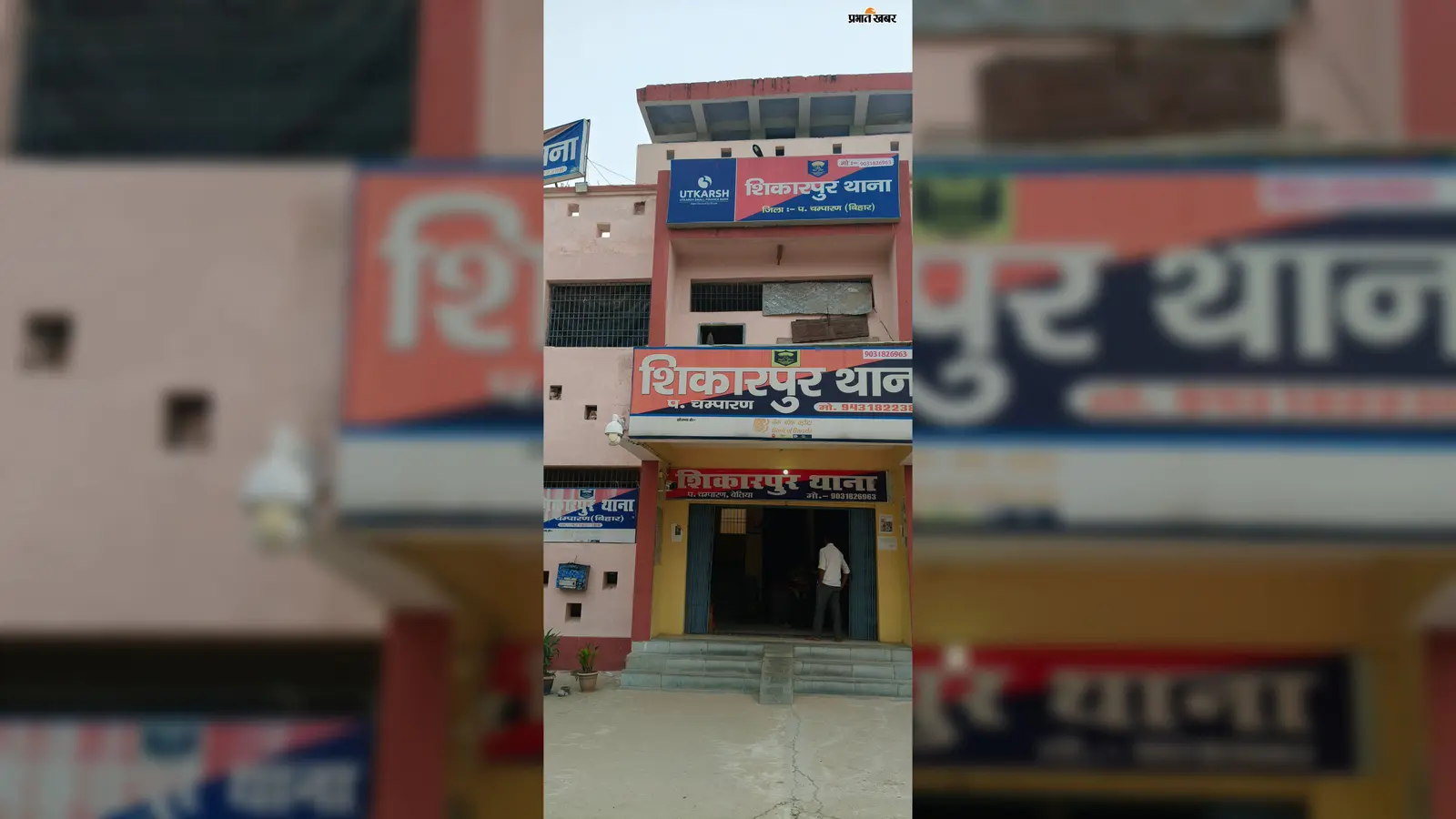 घर से चाय पीने निकला युवक, लौटने से पहले ही मचा हड़कंप, हमले में बायां हाथ कटा