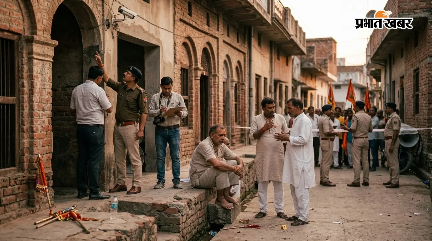 सीवान में महावीरी अखाड़ा जुलूस के दौरान चाकूबाजी पर SIT गठित, CCTV फुटेज खंगाल रही पुलिस