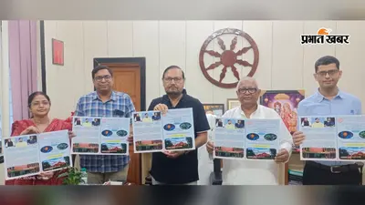 LNMU में शोधार्थियों और शिक्षकों को AI की ट्रेनिंग, 14 से शुरू होगी पांच दिवसीय हैंड्स-ऑन कार्यशाला