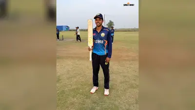 अंडर-19 वर्ल्ड कप का खुलेगा रास्ता! कटिहार के अर्सलान, शिवम समेत 6 युवाओं ने बीसीसीआई कैंप में बनाई जगह; जानें इनकी पूरी कहानी