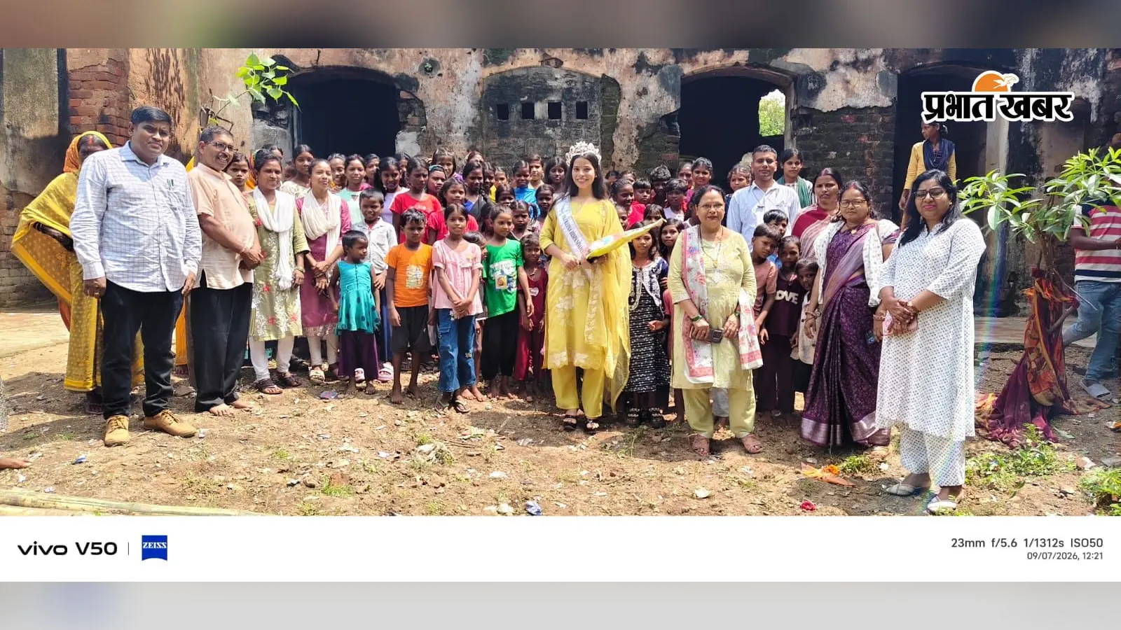 जमुई में मासिक पोषण एवं स्वास्थ्य जागरूकता कार्यक्रम का हुआ शुभारंभ 22 सितंबर तक चलेगा कार्यक्रम