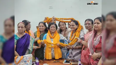 आरा: महिलाओं की राजनीतिक भागीदारी बढ़ाने को होगी राजनीतिक पाठशाला, बैठक में बनी रणनीति
