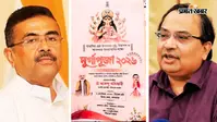 मां दुर्गा के '11 भुजाओं' पर घमासान: टीएमसी ने शुभेंदु अधिकारी सरकार पर साधा निशाना, बताया बंगाली संस्कृति का अपमान