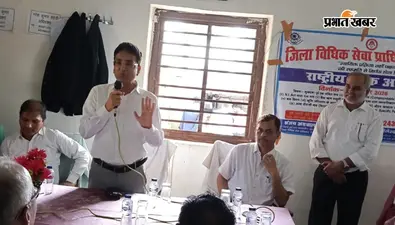 कोर्ट के चक्कर से मिलेगी राहत? 12 सितंबर की लोक अदालत में सुलह से निपटेंगे लंबित मामले