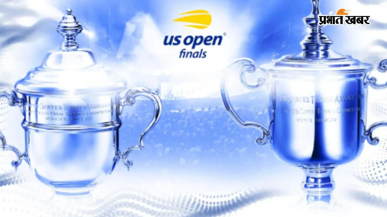 US Open 2026 Final: कब, कितने बजे और कहां देखें लाइव? जानें पूरा शेड्यूल