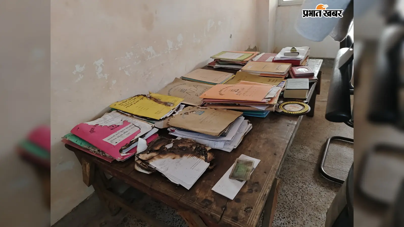 शॉर्ट सर्किट से थाना में लगी आग, कई मुकदमों के जरूरी दस्तावेज और केस डायरी खाक