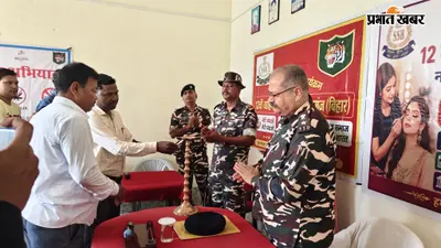 सुरक्षा भी, स्वरोजगार भी: किशनगंज में SSB की बड़ी पहल; पांचगाछी और मालटोली की 50 बेटियां सीखेंगी ब्यूटी पार्लर का हुनर