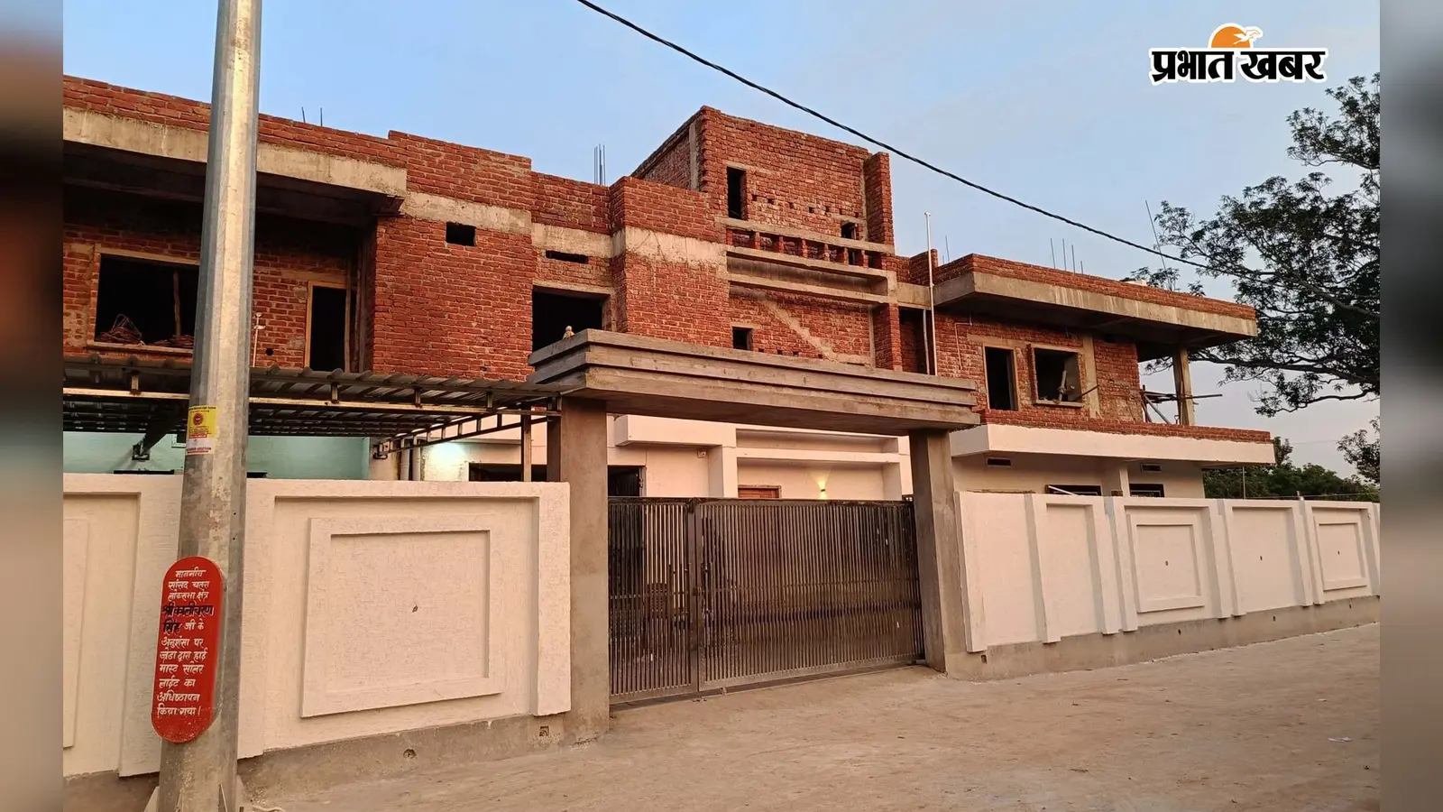 विधायक जनार्दन पासवान के बेटे का अपहरण, सूचना मिलते ही रांची रवाना हुए विधायक