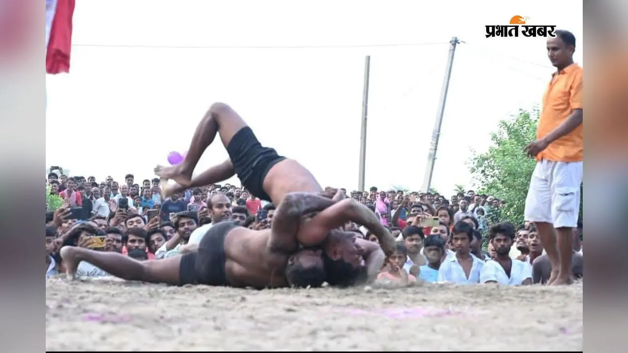 गोपालगंज में सजा कुश्ती का अखाड़ा, कई राज्यों के पहलवानों ने दिखाया दम; रोमांचक मुकाबलों पर खूब बजी तालियां