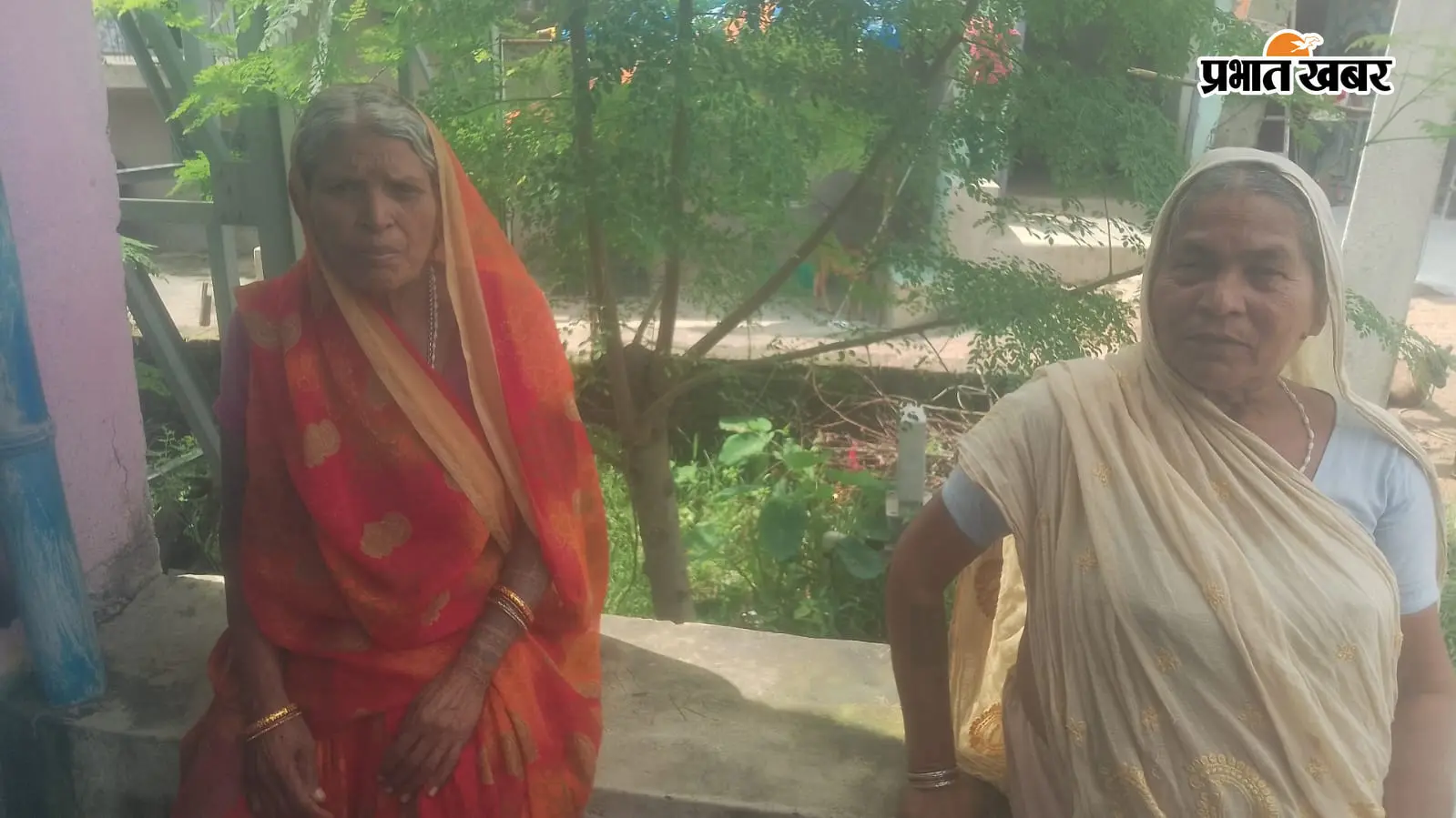 जिस पेंशन से चलता है घर, वही पांच माह से अटकी; वृद्ध और विधवा परेशान