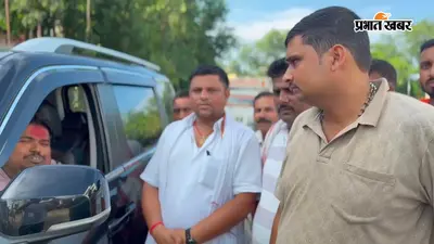 पवन सिंह ने वीडियो कॉल पर की बात, बड़हरा में बाढ़ राहत को लेकर मुखिया संघ ने MLC के सामने रखीं मांगें