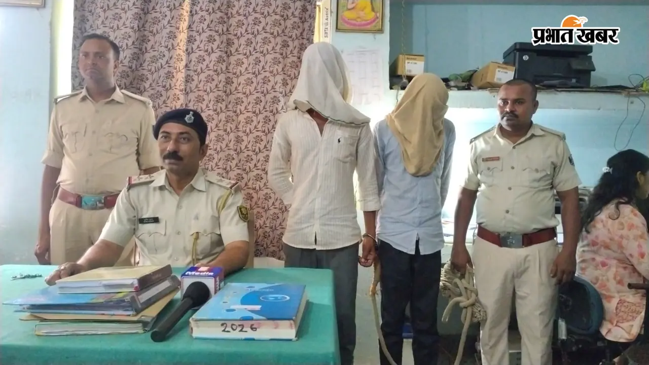 वैशाली के गोरौल में आपसी विवाद में युवक की मौत, जहर पिलाने का आरोप; दो सगे भाई गिरफ्तार