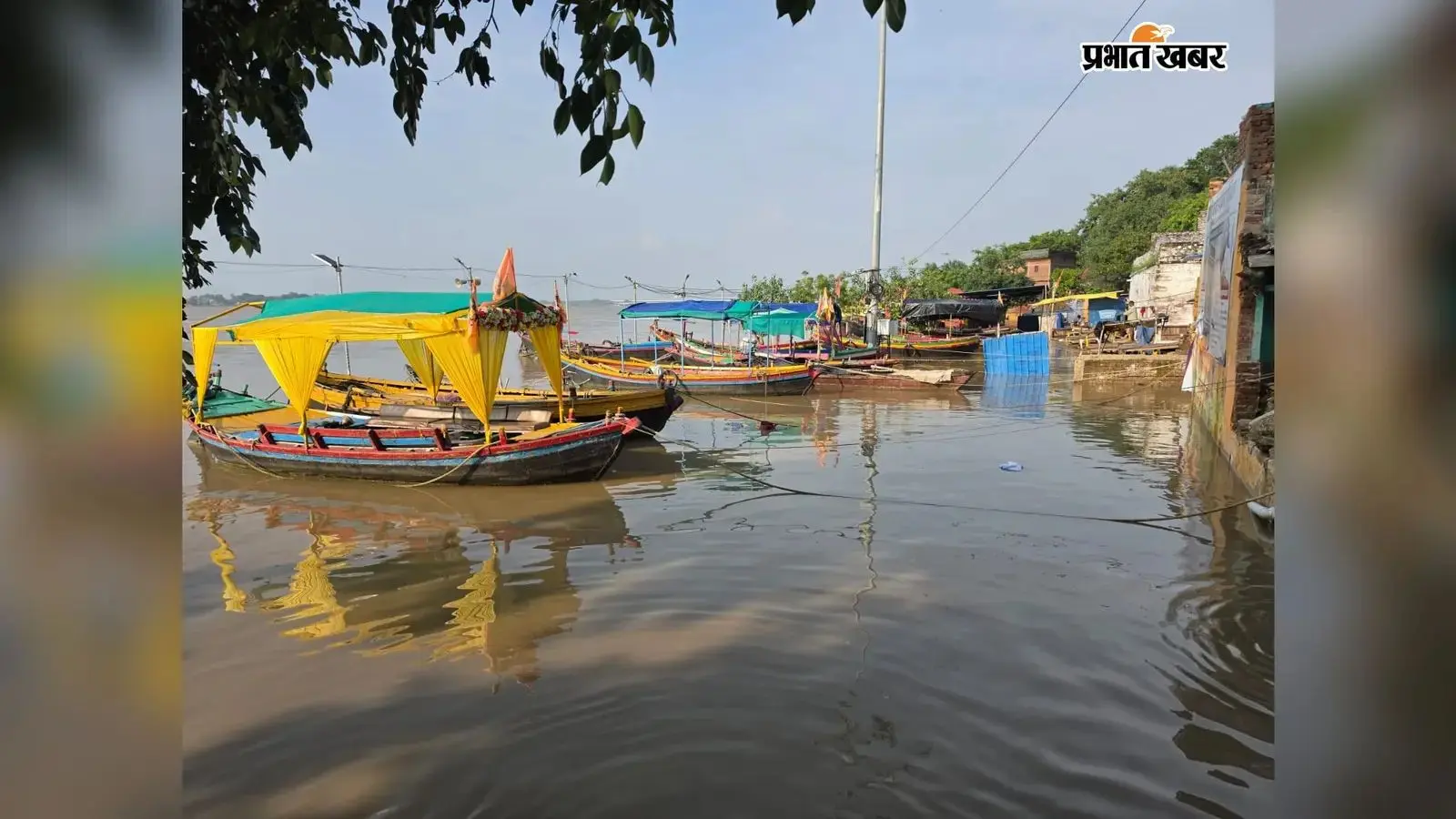 बक्सर में बाढ़ का खतरा टला, खतरे के निशान से 15 सेंटीमीटर नीचे बह रही गंगा