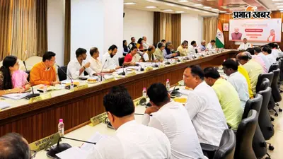बंगाल कैबिनेट के फैसले से 1 लाख से अधिक कर्मचारियों की बल्ले-बल्ले, 5000 रुपए बढ़ेगा वन रक्षकों और पारा-टीचर्स का वेतन