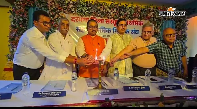 संस्कृत शिक्षा को आधुनिक बनाने की तैयारी, 50 विद्यालयों को मॉडल प्लस टू स्कूल बनाने की योजना