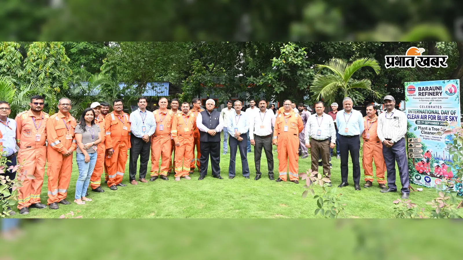 स्वच्छ वायु दिवस पर बरौनी रिफाइनरी का साइक्लोथॉन, 50 लोगों ने साइकिल चलाकर दिया प्रदूषण घटाने का संदेश
